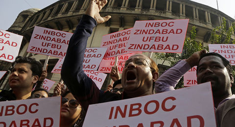 بانک‌های هند بسته شدند
