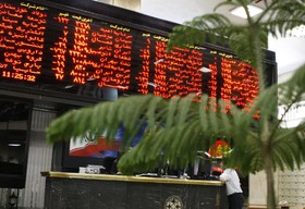 بازار سرمایه ایران؛ پربازده ترین بازار اوراق بهادار دنیا 