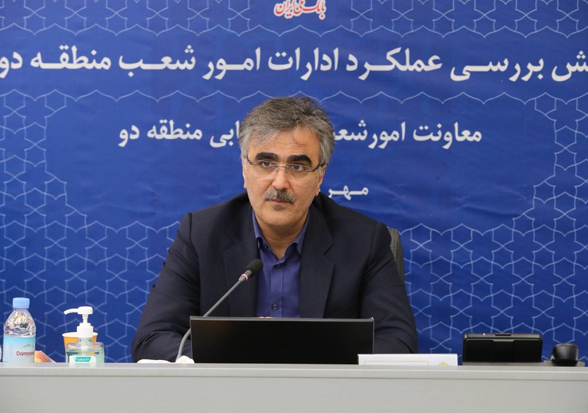 مدیرعامل بانک ملی ایران: بانک باید با منطق بانکداری اداره شود  