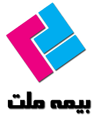 حضور بیمه ملت توانگرترین شرکت بیمه کشور در نمایشگاه صنعت مالی ایران 