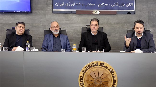 هماهنگی برای فعالیت کمیسیون‌ها و بخش بین‌الملل اتاق ایران 