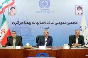 حمایت جسورانه از بیمه دیجیتال و اصلاح فرایندهای نظارتی ضروری است 