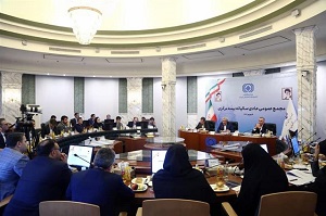 مجمع عمومی عادی سالیانه بیمه مرکزی برگزار شد 