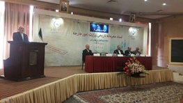 مشروح سخنرانی ظریف در مراسم رونمایی از اسناد محرمانه وزارت خارجه