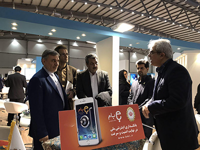بازدید مسئولان ارشد وزارت امور اقتصادی و دارایی از غرفه بانک ملی ایران در نمایشگاه الکامپ