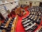 تصویب اصلاحات اقتصادی جدید در مجلس یونان