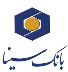 حضور بانک سینا در همایش بزرگ تجارت ایران و عراق