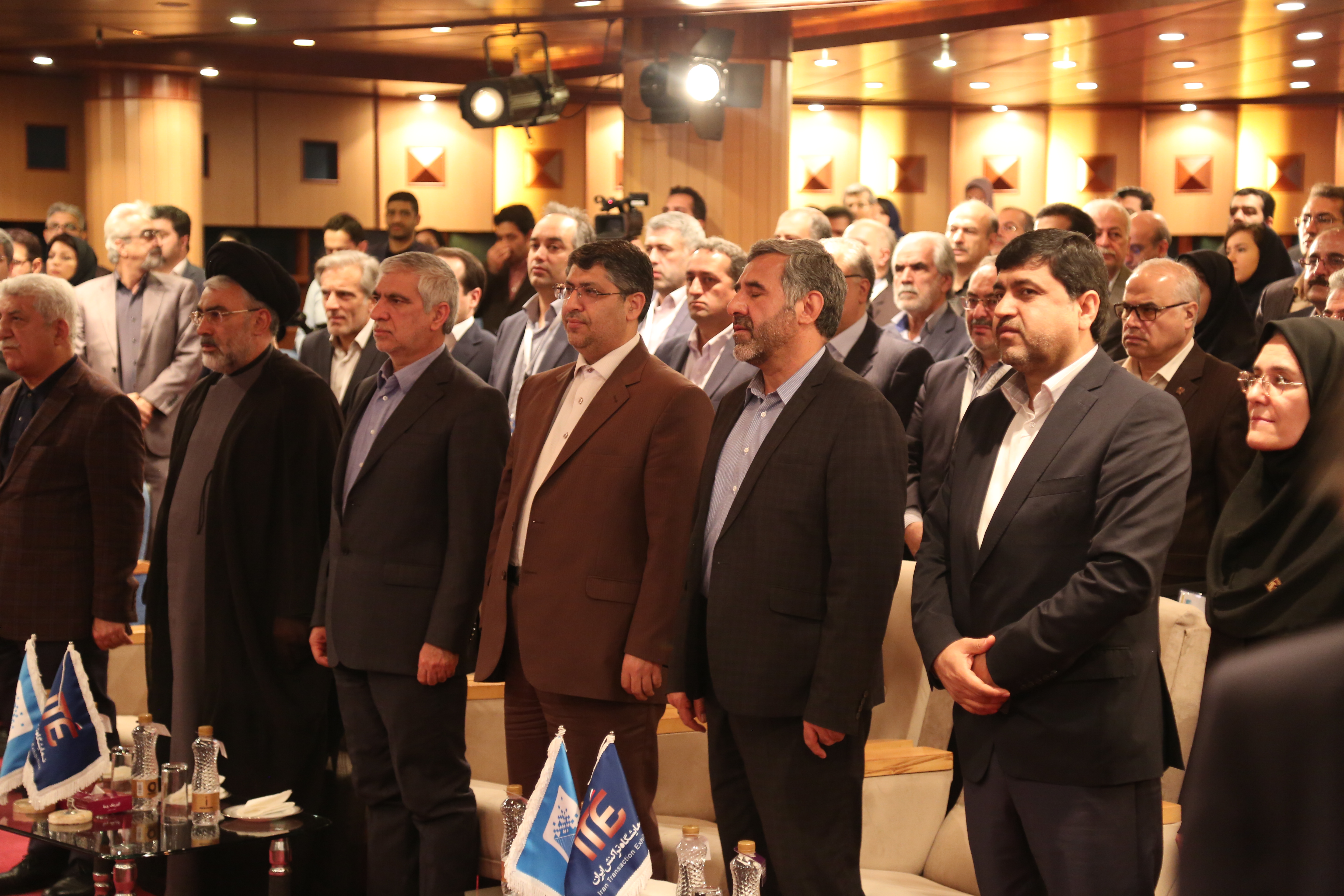 برگزاری مراسم افتتاحیه سومین نمایشگاه تراکنش ایران