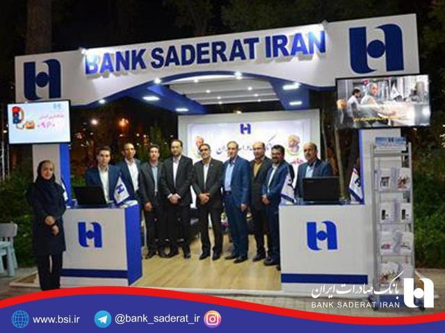 بانک صادرات ایران حامی برگزیده جامعه پزشکی و دارو سازی