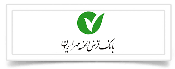 کانال رسمی بانک قرض الحسنه مهرایران در شبکه آپارات راه‌اندازی شد