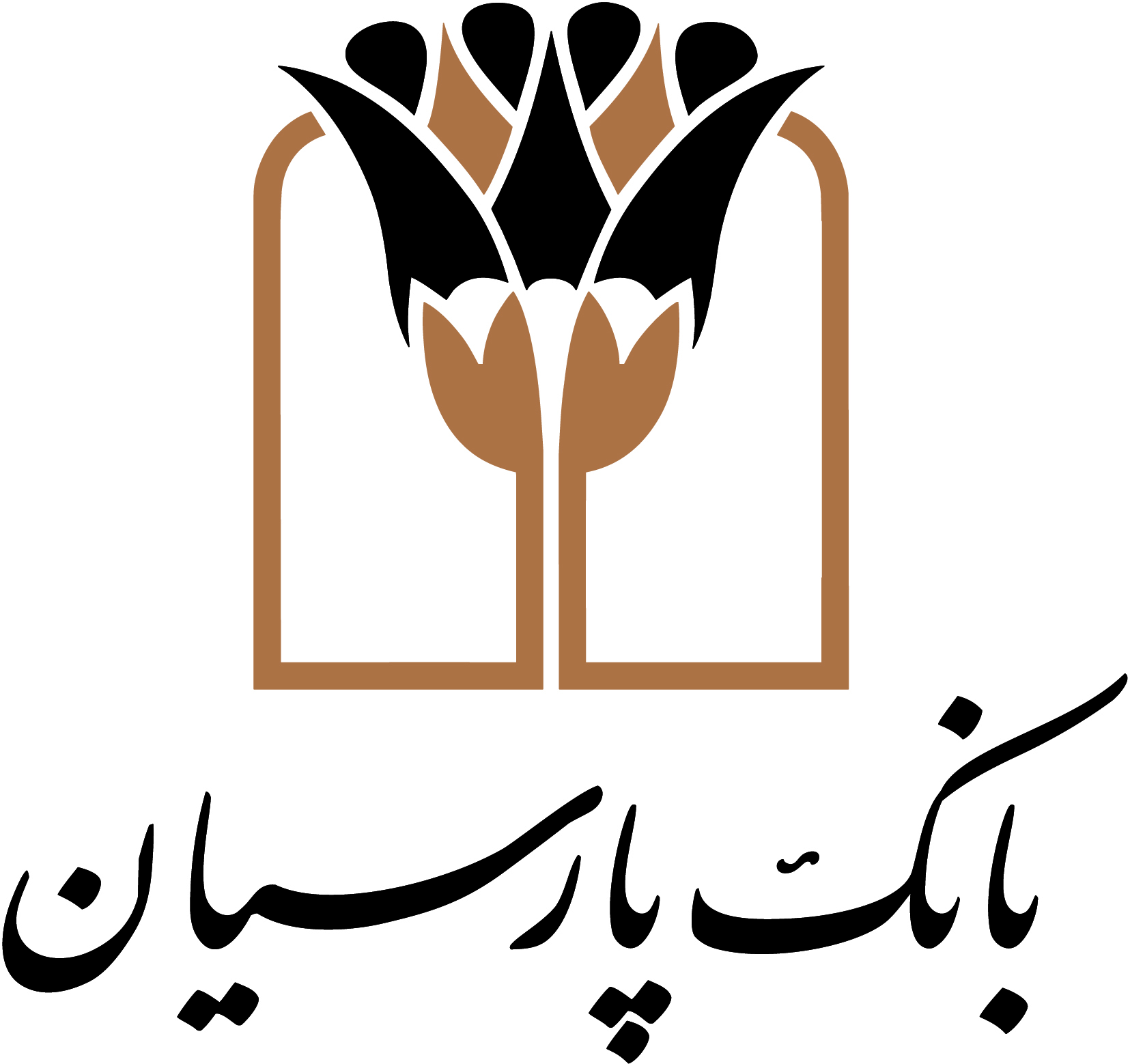 رییس کمیسیون عمران مجلس: مشارکت بانک پارسیان درطرح های عمرانی و توسعه ای کشور، شایسته تقدیر است