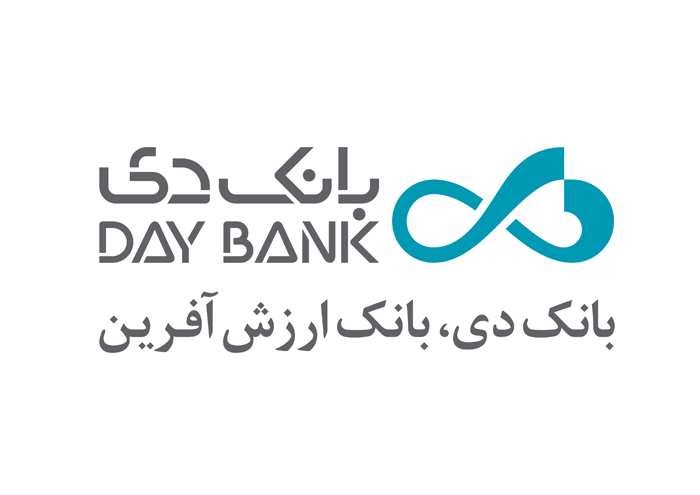 قطعی موقت سیستم بانکداری الکترونیک بانک دی در بامداد 12 آبان