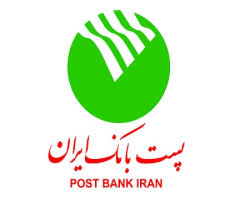 پست بانک‌ایران از عزاداران حسینی در روز اربعین استقبال کرد