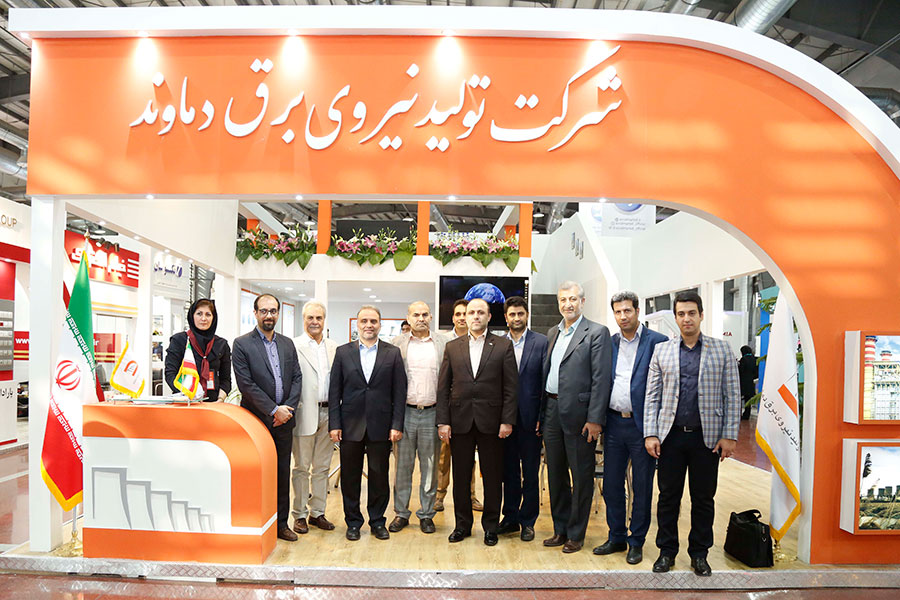 حضور نیروگاه برق دماوند در نمایشگاه صنعت برق ایران مغتنم و تاثیرگذار است