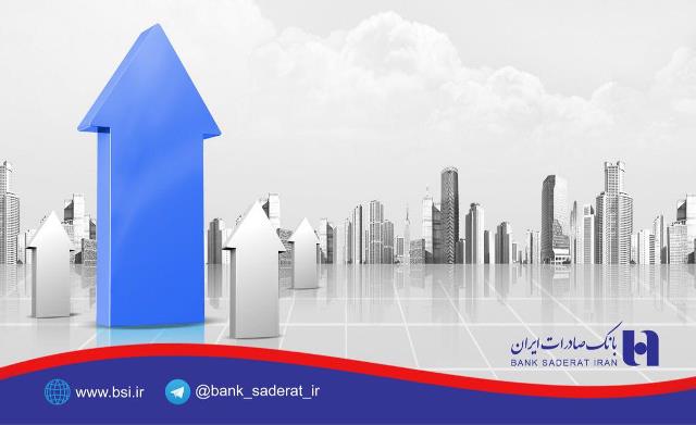 در نیمه اول سال ٩٦ نسبت به مدت مشابه سال ٩٥ تحقق یافت؛ رشد ٦٢٠ درصدی فروش املاک مازاد بانک صادرات ایران