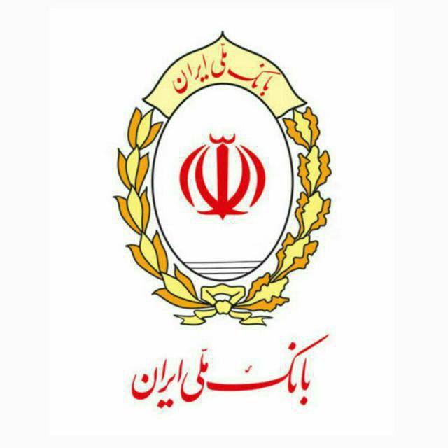 معرفی خدمات بانک ملی ایران به آینده سازان کشور