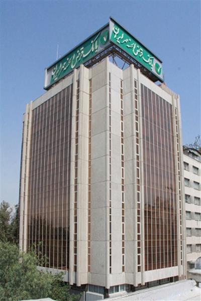 فعالیت های بانک قرض الحسنه مهر ایران با تاکید بر الگوهای بانکداری اسلامی