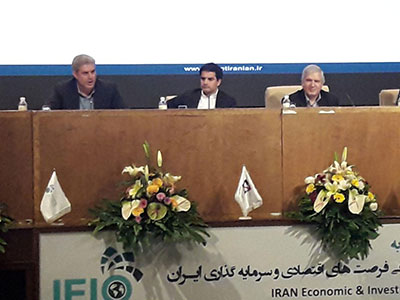 دعوت از سرمایه گذاران خارجی برای استفاده از خدمات ارزی بانک ملی ایران