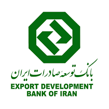 صورت های مالی بانک توسعه صادرات در سال 95 تصویب شد