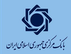 بانک مرکزی: نرخ بیکاری مردان ایرانی در تابستان 10.4 درصد بود