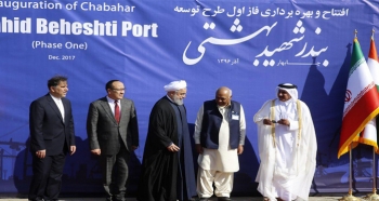 شعبه بوشهر اگزیم بانک ایران خادم صادرات نام گرفت/ افتتاح فاز نخست بندر شهید بهشتی چابهار با حضور رئیس جمهور