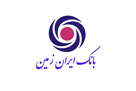 جشنواره نوروزی باشگاه مشتریان بانک ایران زمین