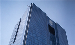 واکنش بانک مرکزی به گزارش رشد بدهی دولت + توضیحات فارس
