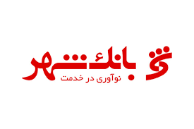 توزیع منظم بن کارت‌های نمایشگاه کتاب تهران
