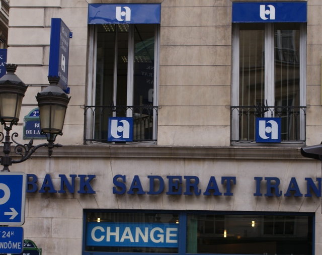 برداشته شدن محدودیت‌های یک بانک ایرانی در پاریس