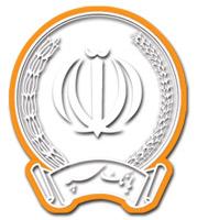 بانک سپه؛ سومین بانک استان همدان در پرداخت تسهیلات برای رونق تولید