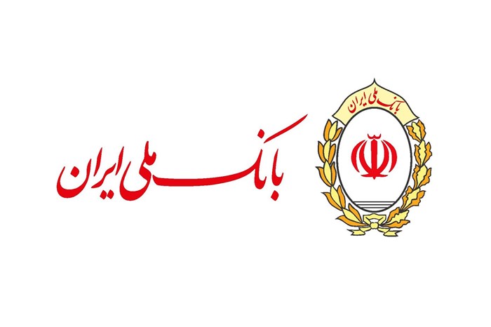 بازدید رایزن بازرگانی سفارت بنگلادش از موزه بانک ملّی ایران/ افزایش عمر مفید کارت های بانکی شرکت چاپ و نشر بانک ملی ایران و ...