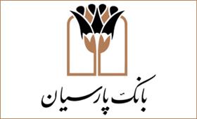 مدیرعامل بانک پارسیان عضو اصلی هیات انتظامی بانک‌ها شد 