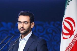 تحول نظام بانکی ایران با فناوری بلاک‌چین 