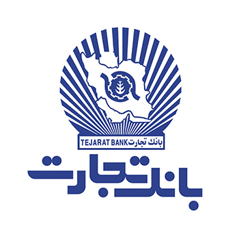 "احمدی آذر" رییس جدید اداره روابط عمومی بانک تجارت