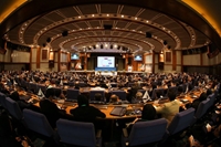 برگزاری کنفرانس ملی ساخت ایران با حمایت بانک گردشگری 
