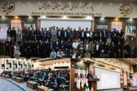 برگزاری رویداد شتاب فناوری های مالی در استان سیستان و بلوچستان با حمایت بانک ایران زمین 