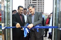 افتتاح اولین دفتر بانکداری اختصاصی بانک رفاه