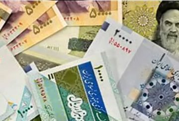 بانک ایران زمین به مناسبت عید نوروز پول نو توزیع می کند