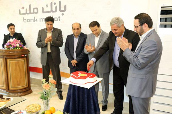 افتتاح ساختمان جدید شعبه ناصرخسرو بانک ملت در تهران