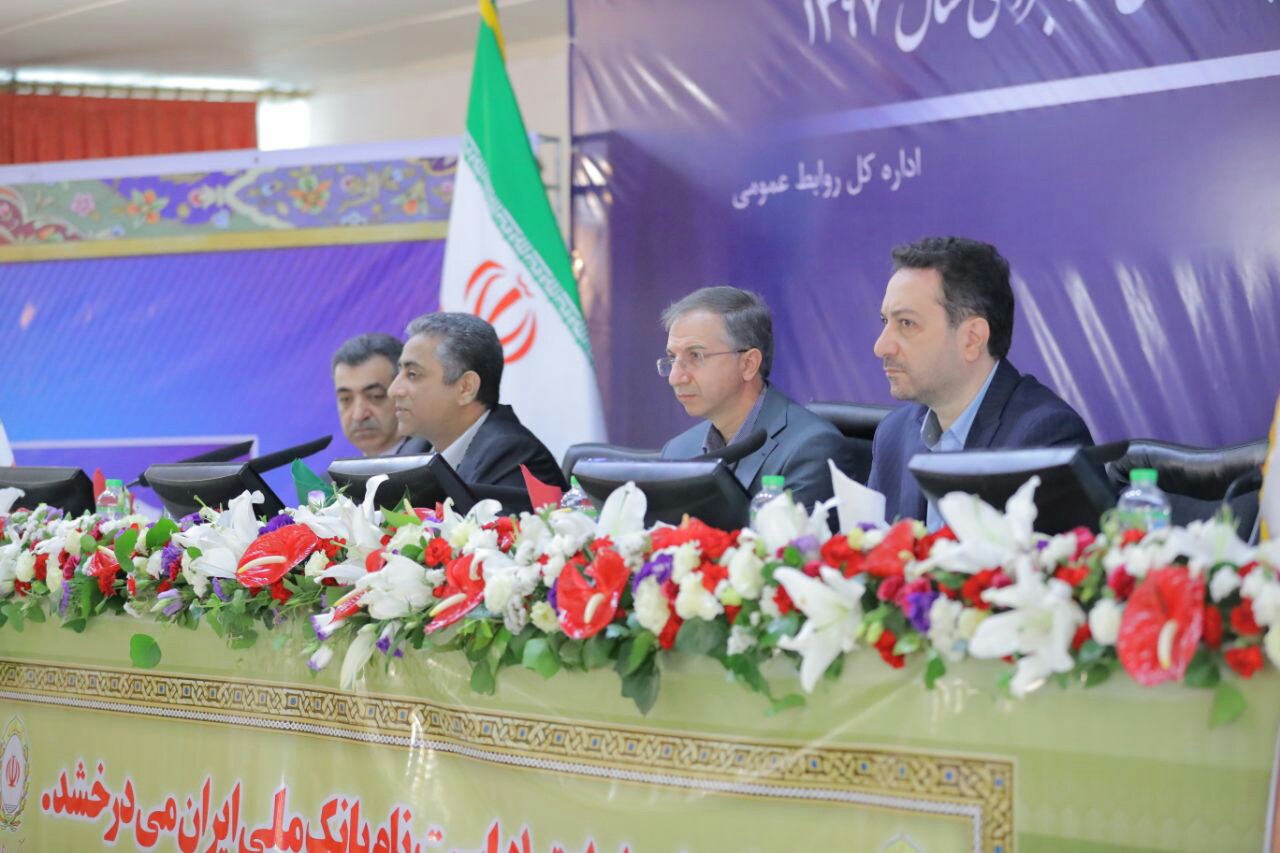تاکید اعضای هیات مدیره بانک ملی ایران بر ضرورت افزایش درآمد های بانک