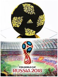 گران‌ترین توپ جام جهانی روسیه