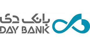 جوابیه بانک دی به سایت خبری تابناک 