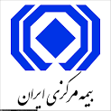 برگزاری اولین گردهمایی مدیران بیمه های زندگی در بیمه مرکزی 