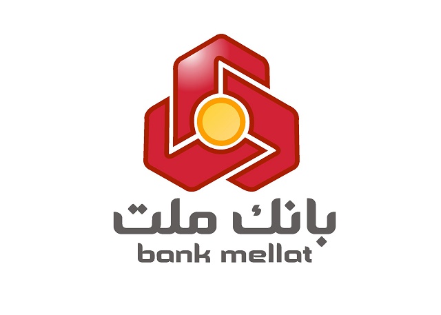 اطلاعیه بانک ملت در خصوص انتشار خبر مرتبط با پرونده سکه ثامن در شبکه های اجتماعی 
