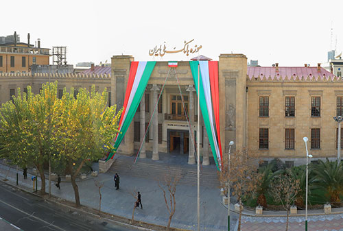 به مناسبت روز جهانی گردشگری بازدید از موزه‌ بانک ملّی ایران امروز رایگان است/ انتشار ویژه نامه 90 سالگی بانک ملّی ایران 