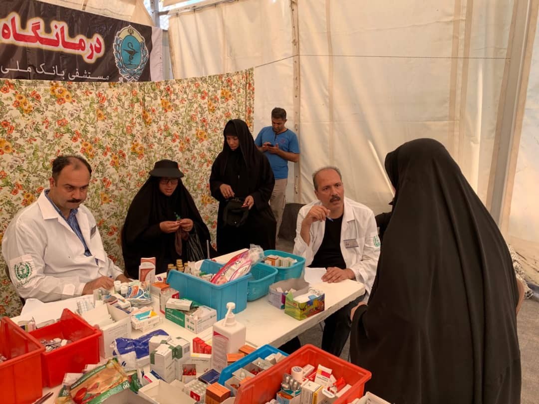 ارایه خدمات درمانی به 24 هزار زائر اربعین در موکب بیمارستان بانک ملی ایران 
