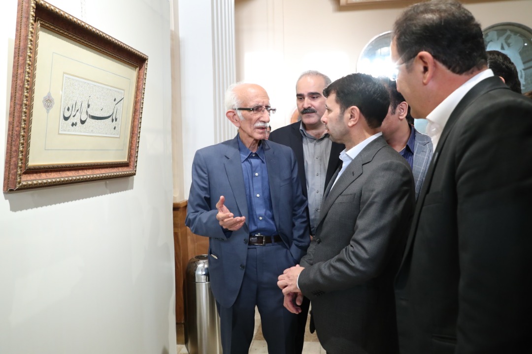موزه بانک ملی ایران میزبان آثار خوشنویسی و معرق کاری استادان برجسته کشور 
