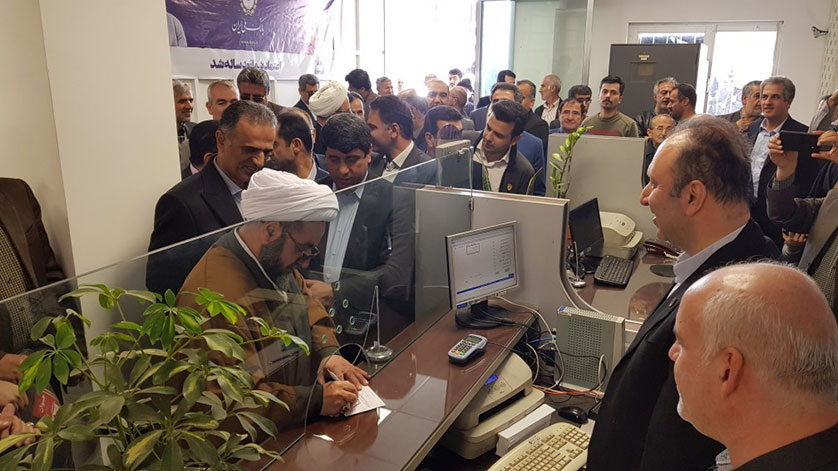 افتتاح شعبه زرگر شهر بابل بانک ملی ایران 