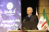 عبدالمجید پورسعید نهمین سال تاسیس بانک ایران زمین را تبریک گفت