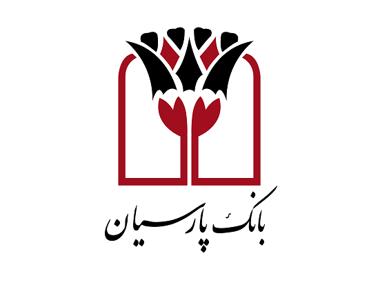افتتاح شعبه جدید بیمه پارسیان در پایانه بیهقی 